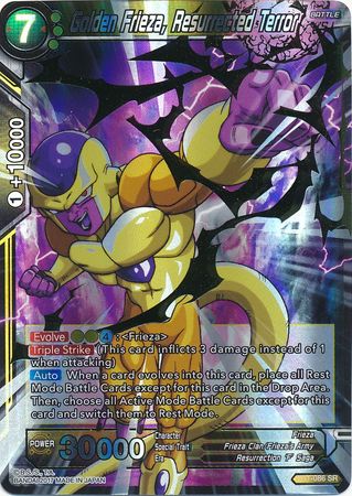 Golden Frieza, The Resurrected Terror BT1-086 SR